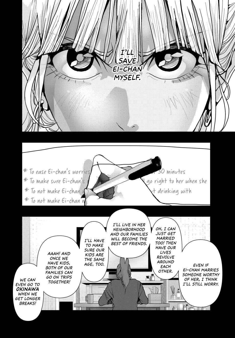 Abunormal Chapter 45 - Page 8