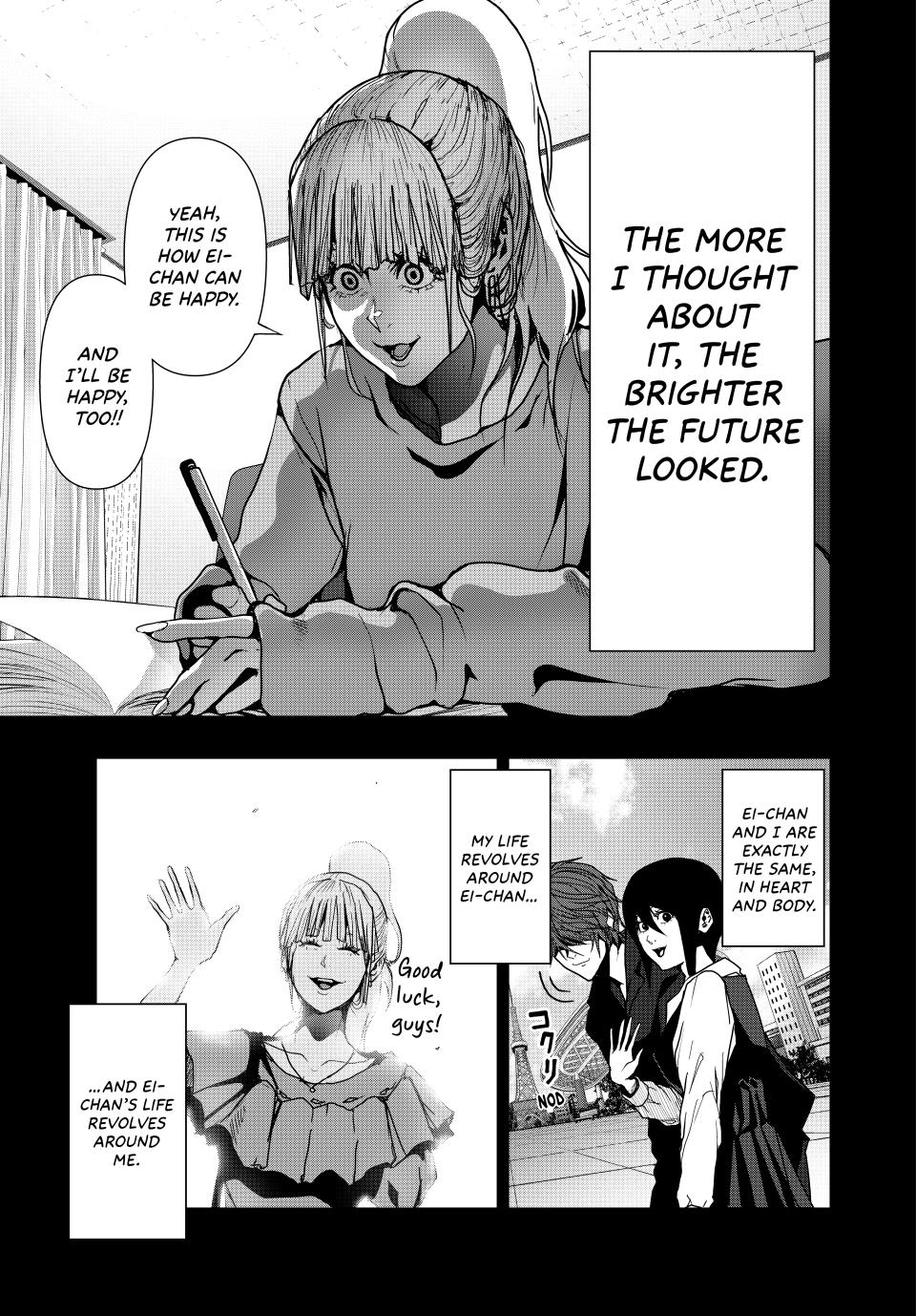 Abunormal Chapter 45 - Page 9
