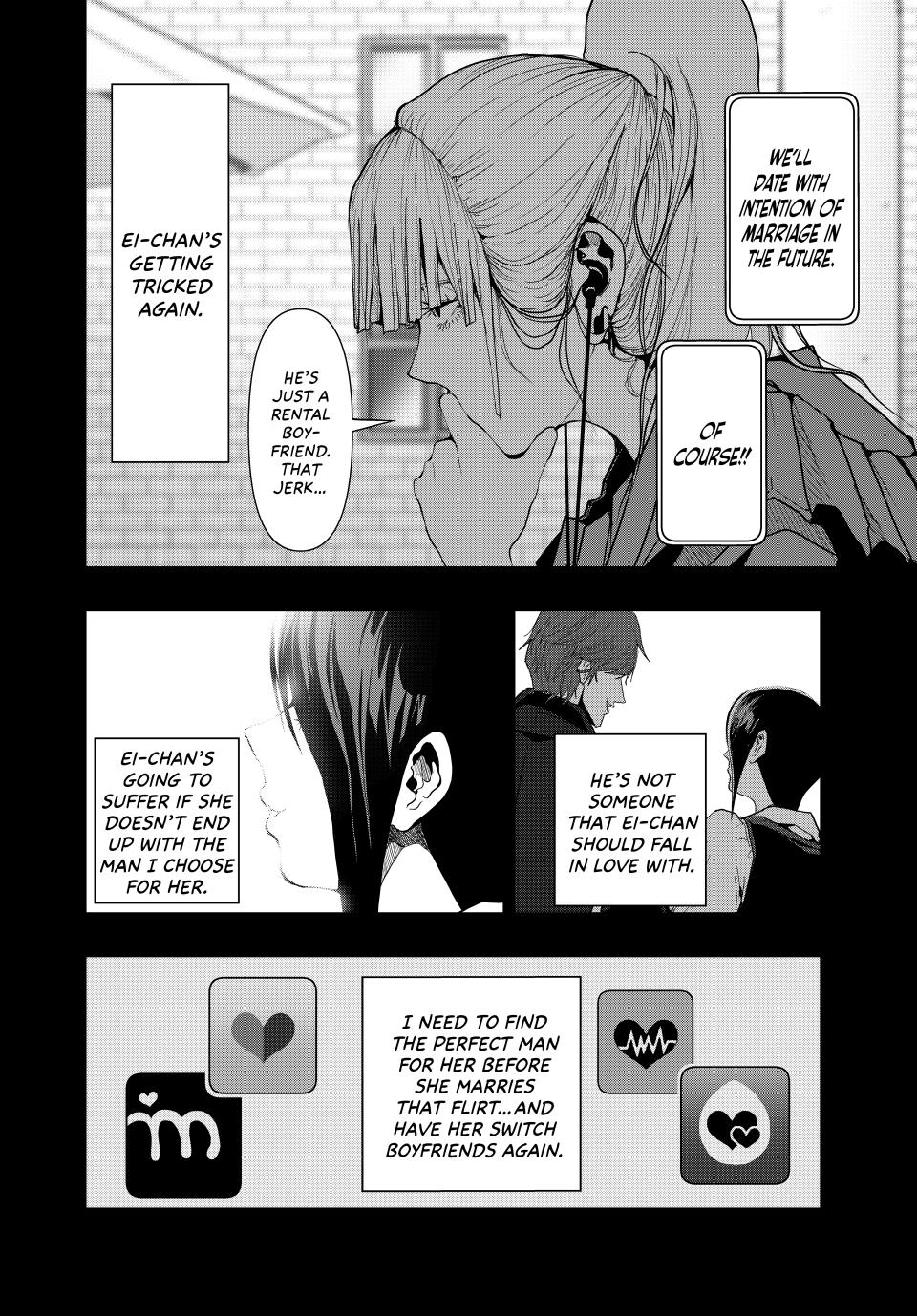 Abunormal Chapter 45 - Page 10