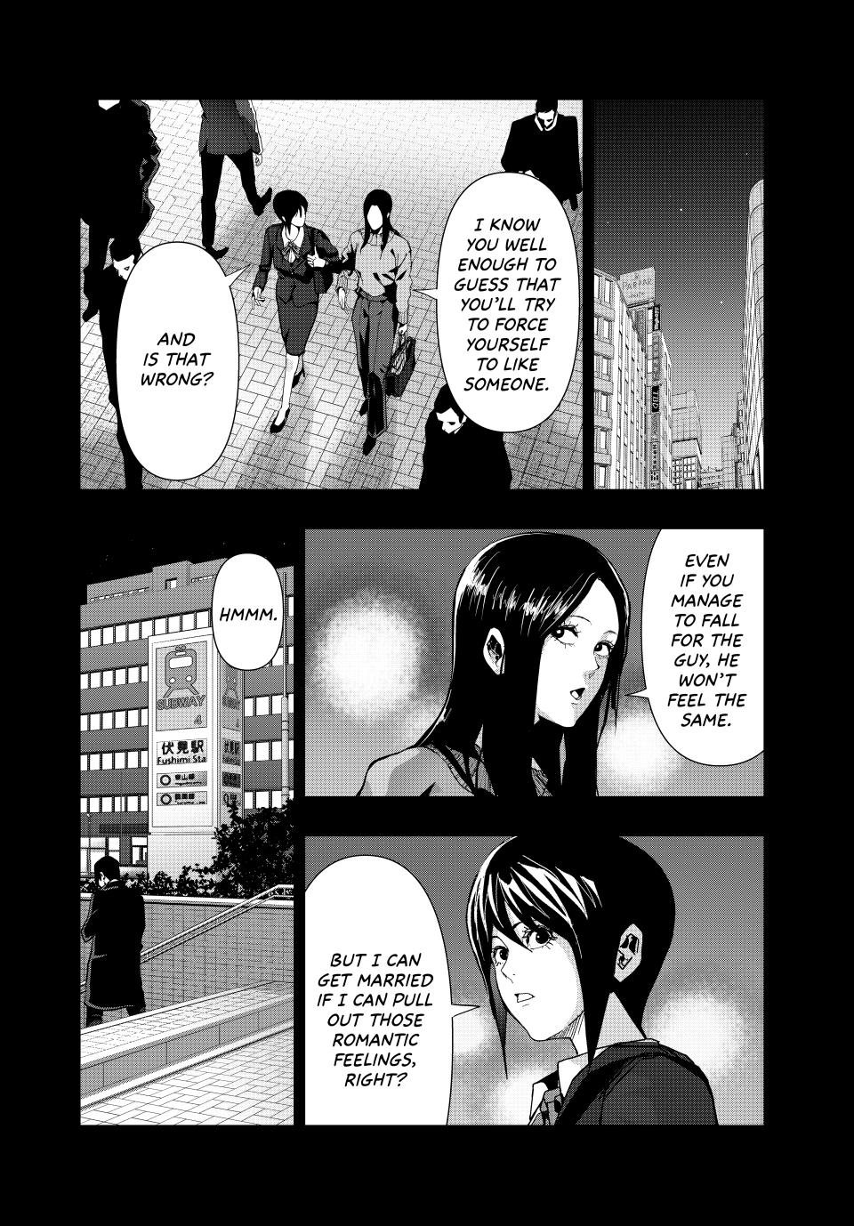 Abunormal Chapter 46 - Page 12