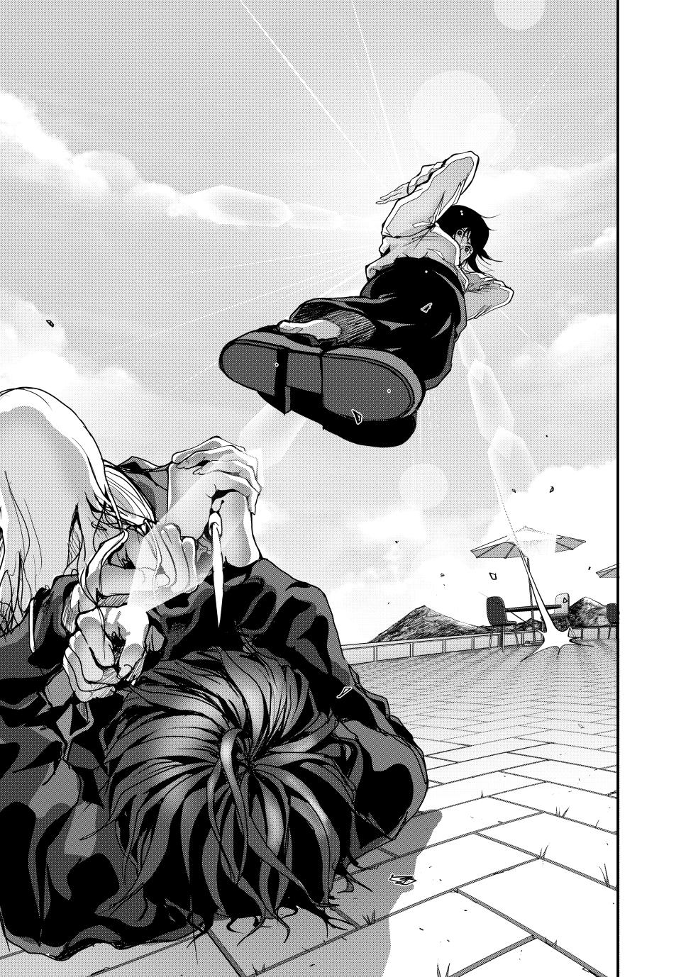 Abunormal Chapter 46 - Page 15