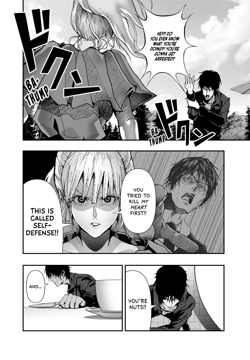 Abunormal Chapter 46 - Page 4