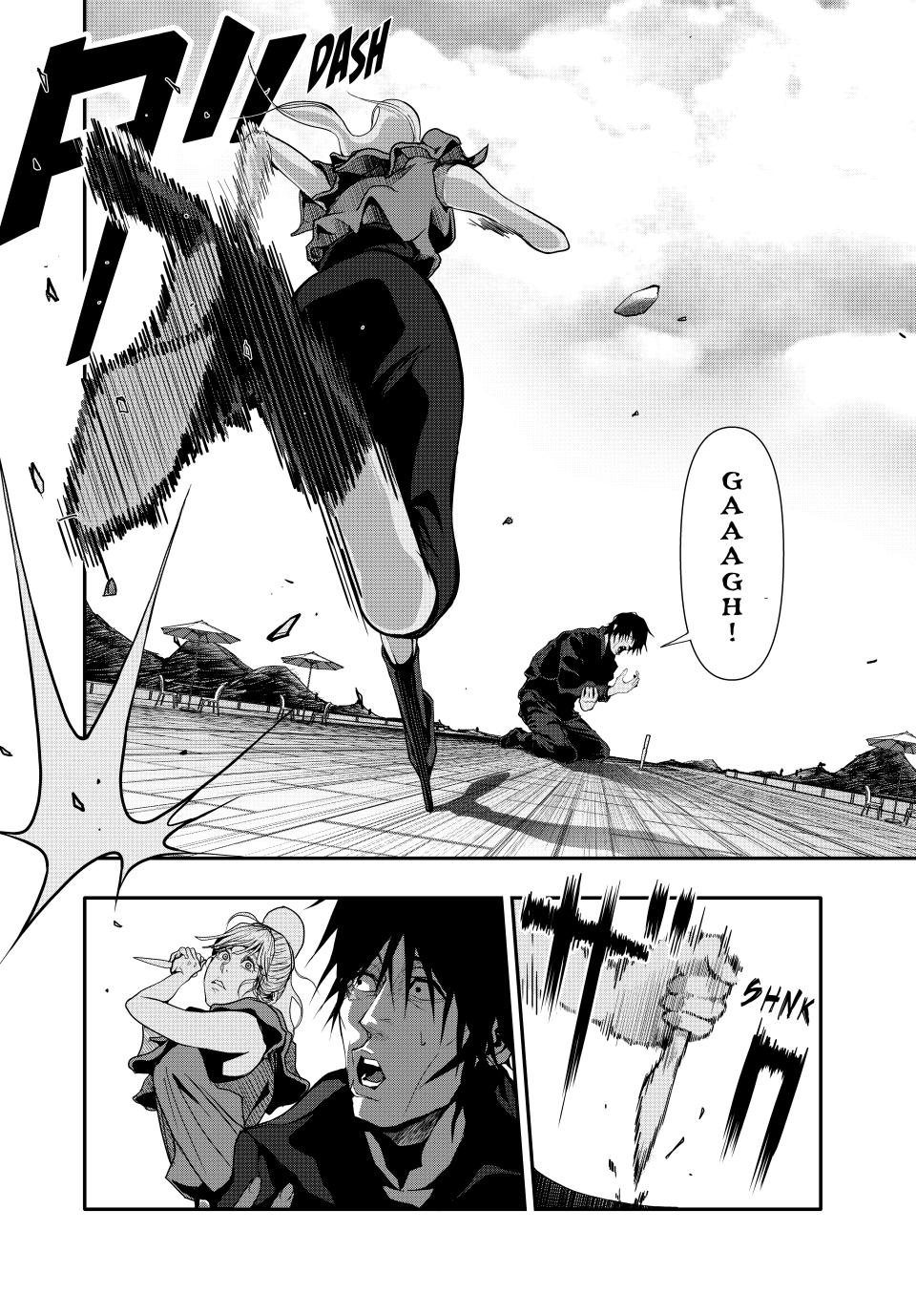 Abunormal Chapter 46 - Page 8