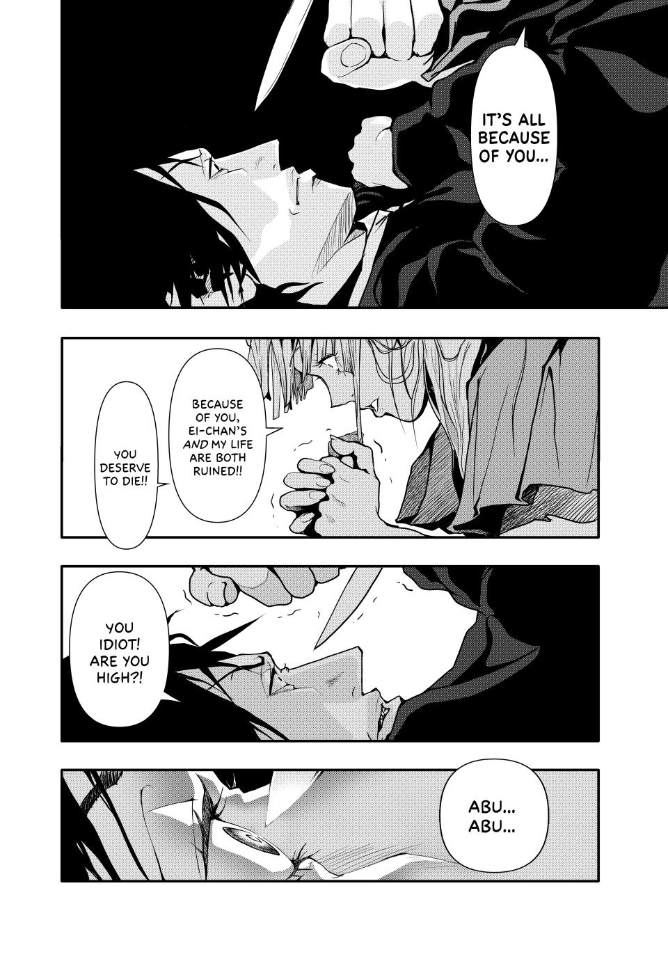 Abunormal Chapter 46 - Page 10