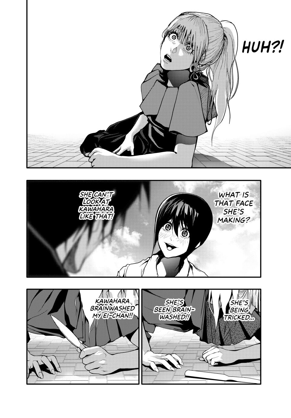 Abunormal Chapter 47 - Page 4