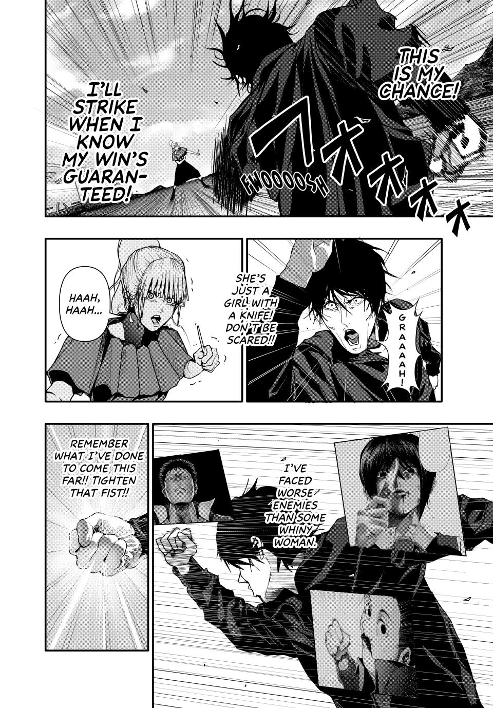 Abunormal Chapter 47 - Page 6