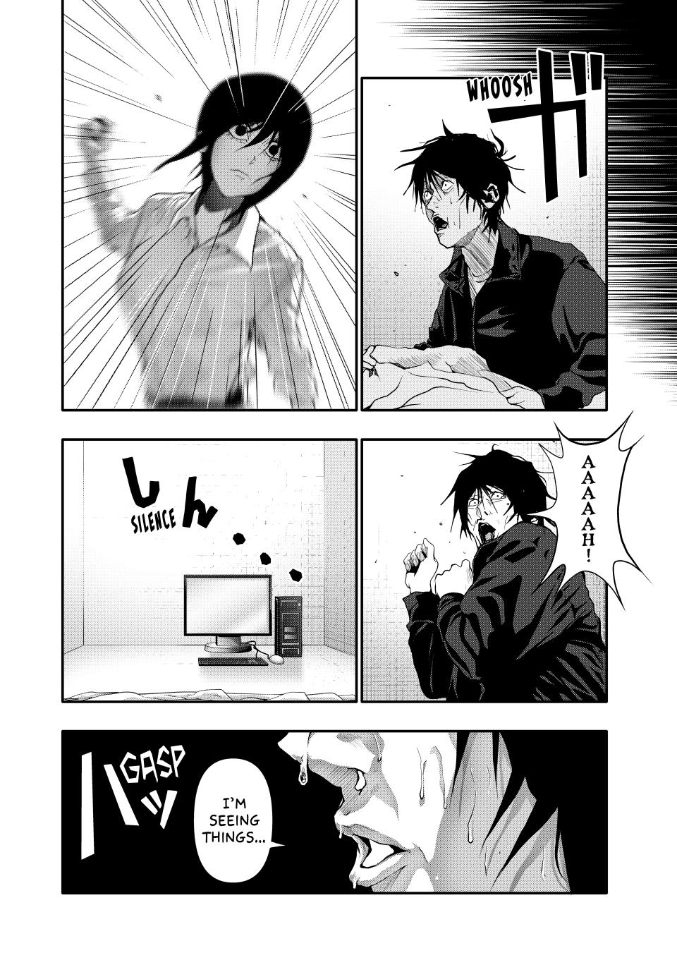 Abunormal Chapter 48 - Page 12