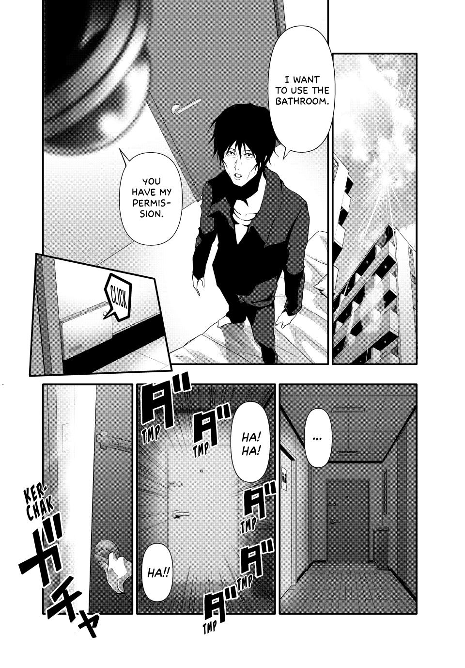 Abunormal Chapter 48 - Page 14