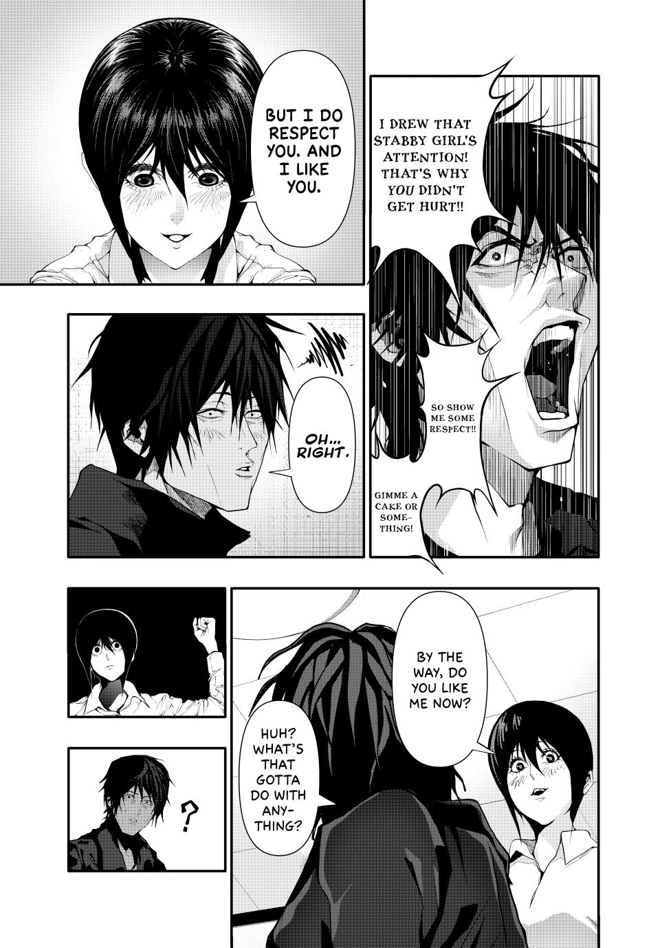 Abunormal Chapter 48 - Page 3