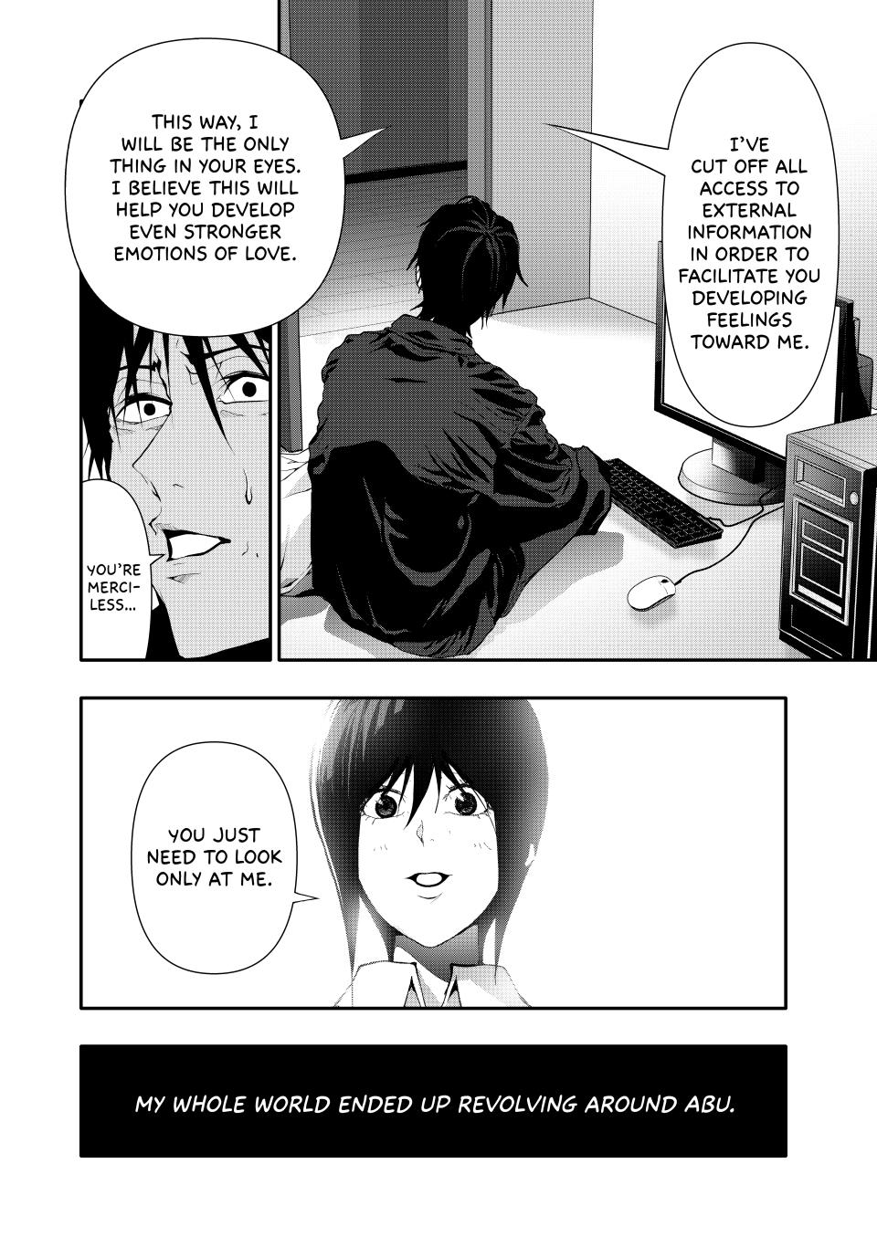 Abunormal Chapter 48 - Page 6