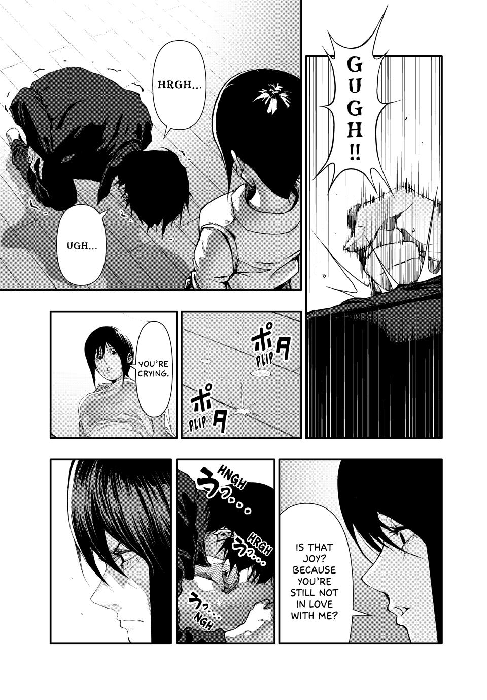 Abunormal Chapter 48 - Page 7