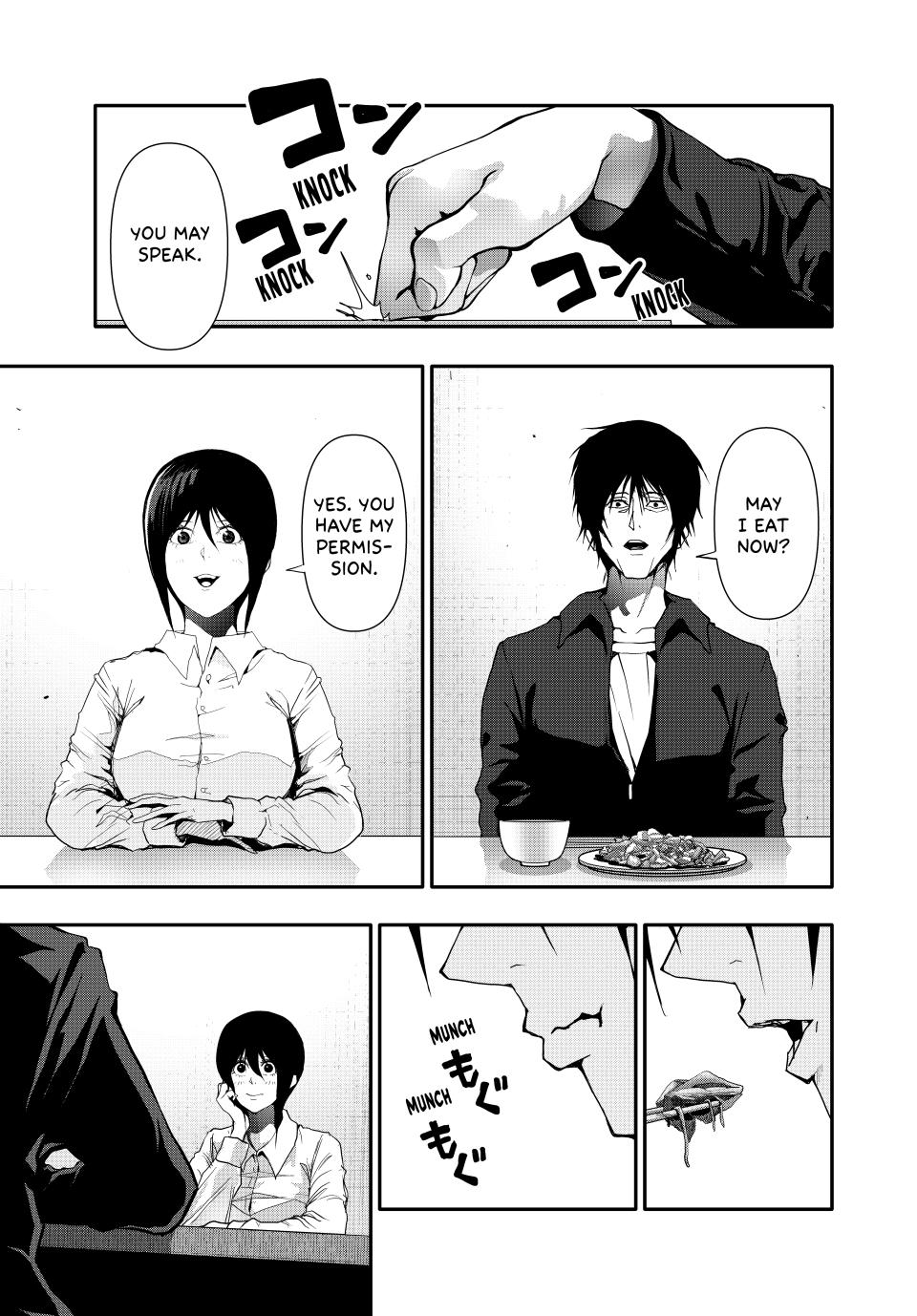 Abunormal Chapter 48 - Page 9