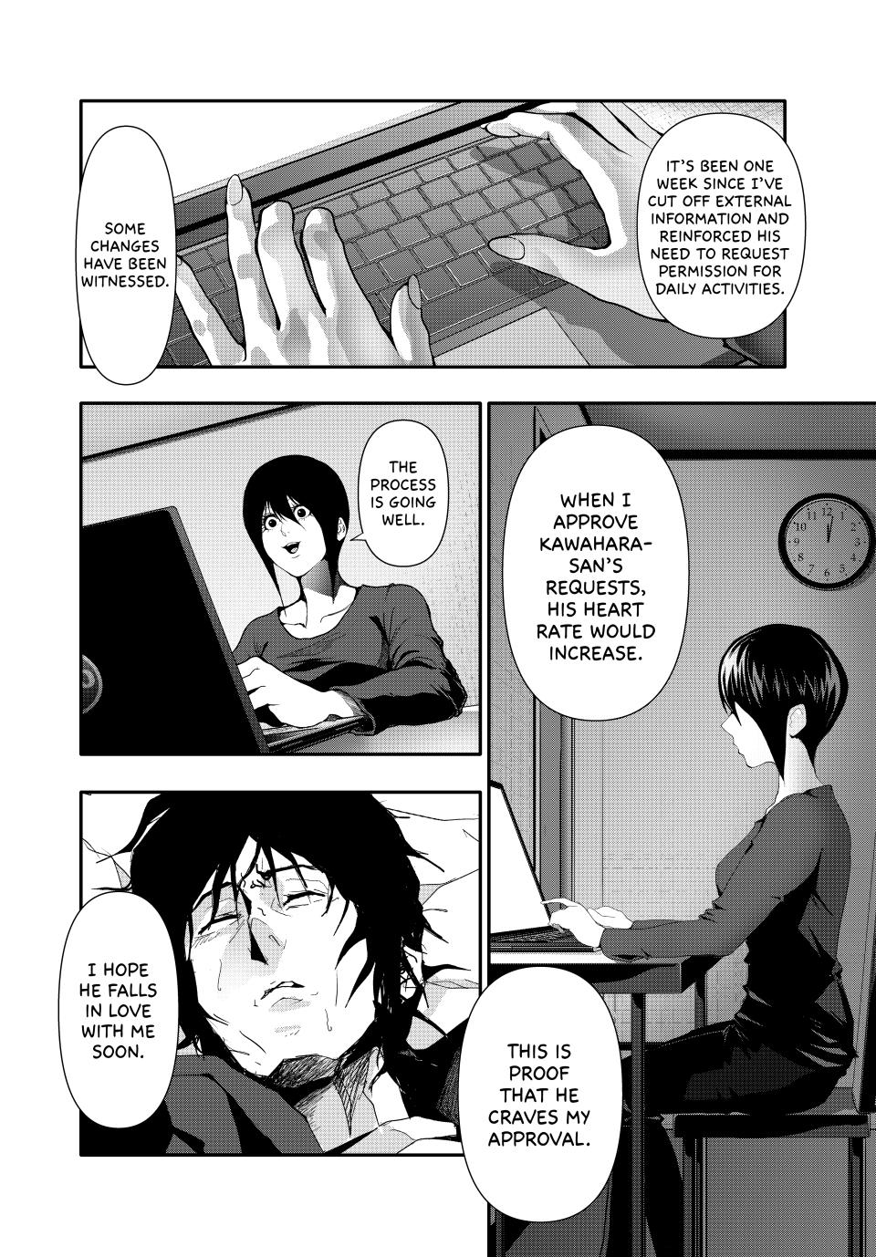 Abunormal Chapter 48 - Page 10