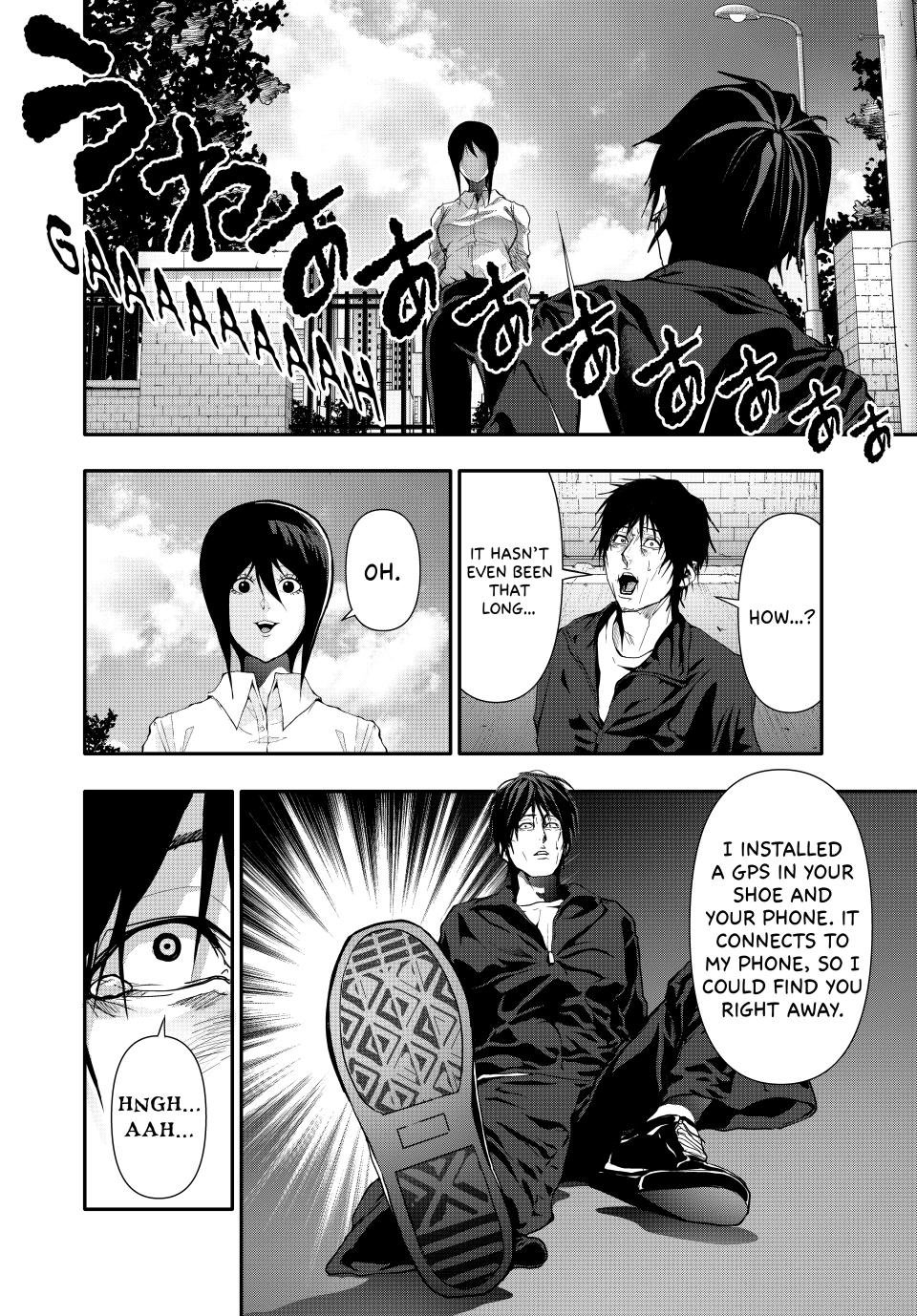 Abunormal Chapter 49 - Page 4
