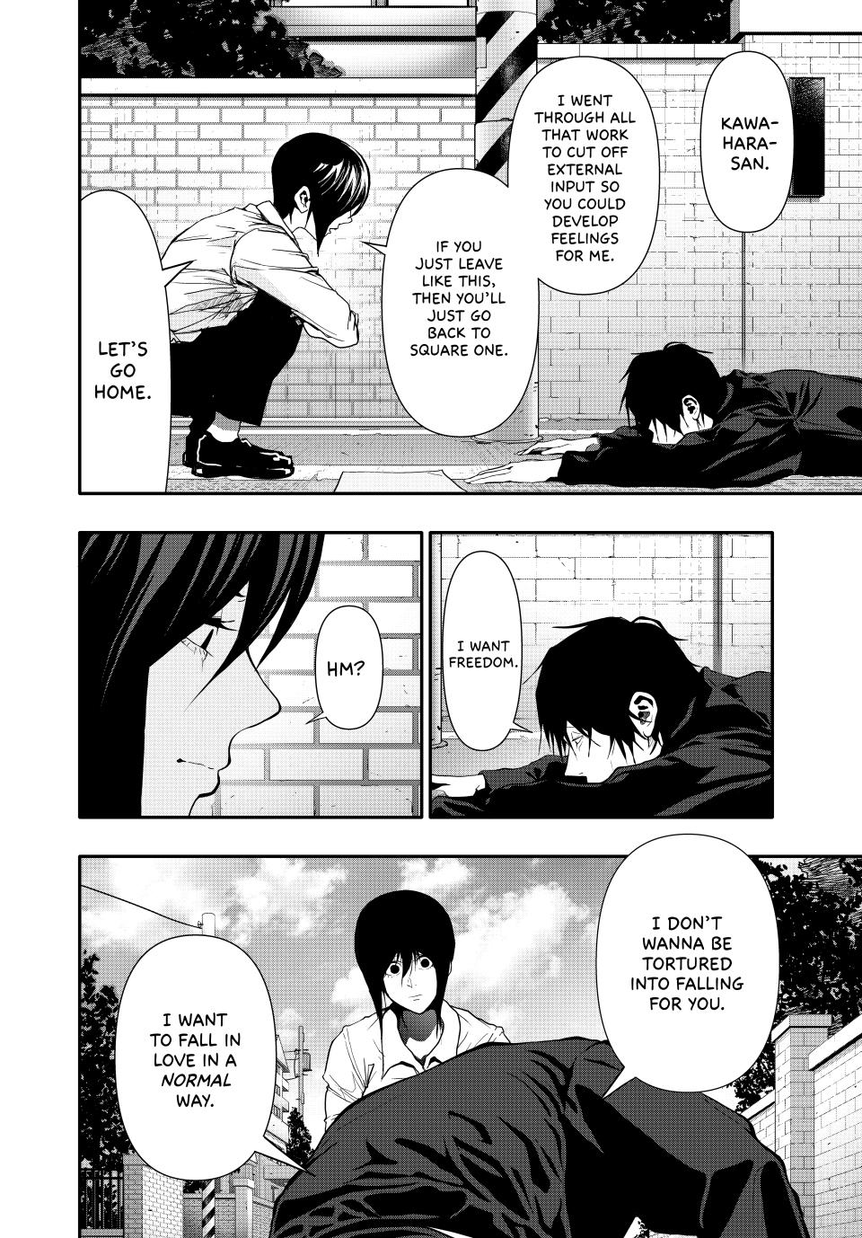 Abunormal Chapter 49 - Page 6