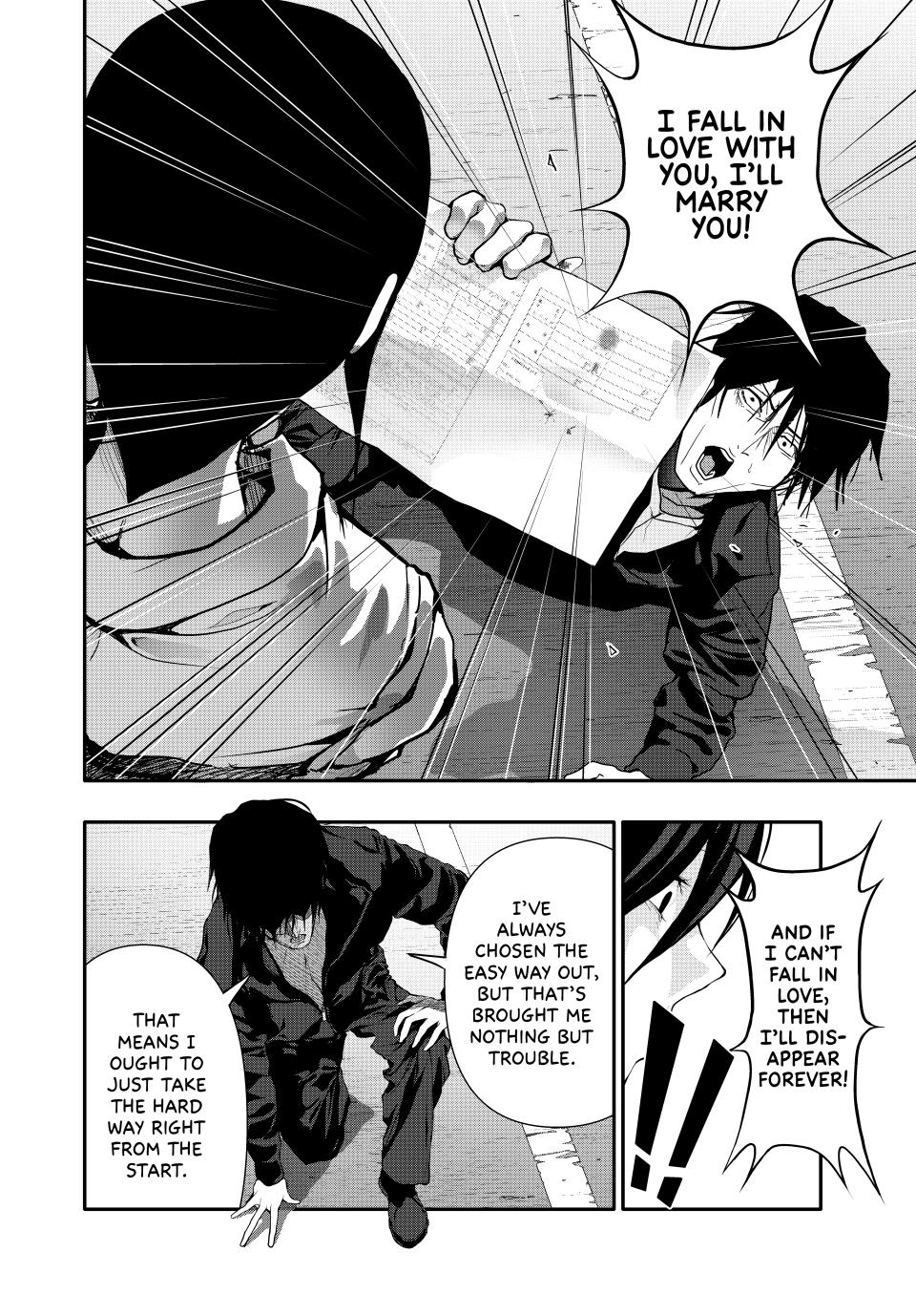 Abunormal Chapter 49 - Page 10