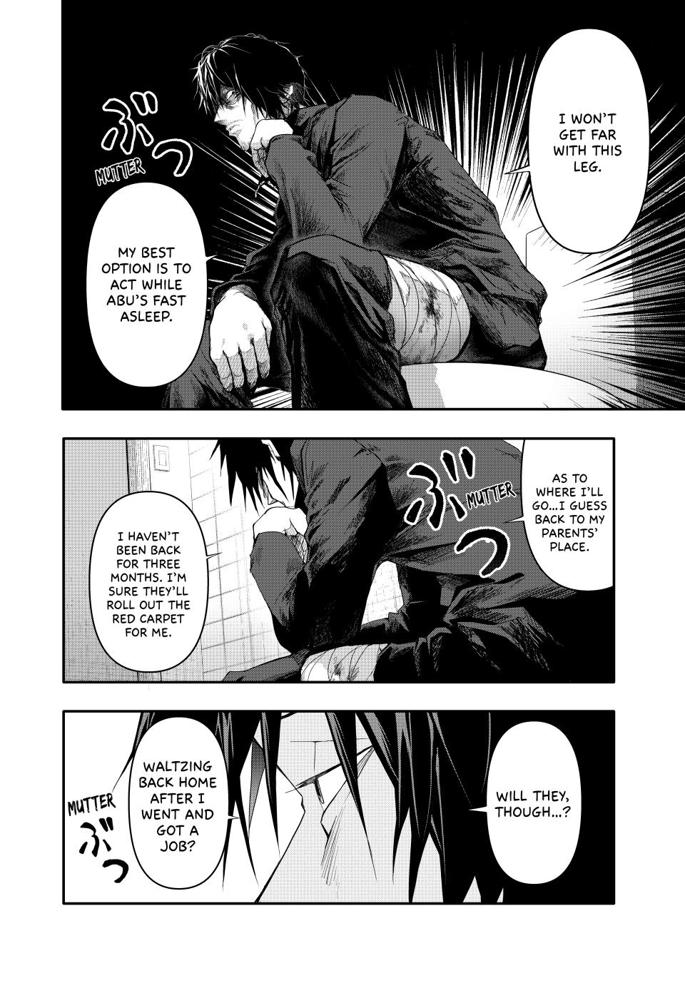 Abunormal Chapter 5 - Page 2