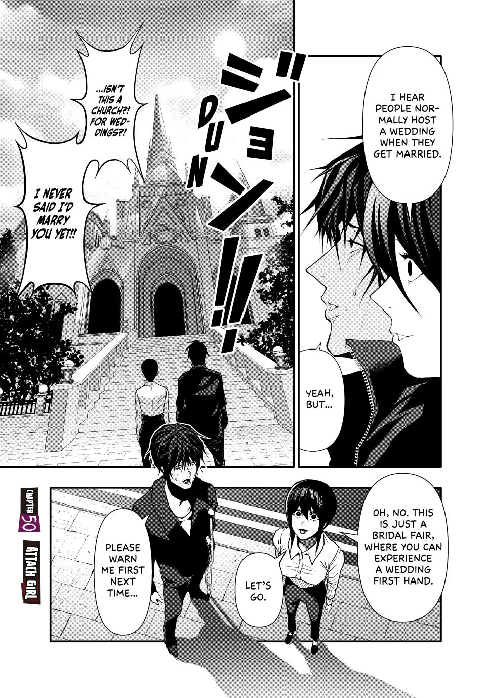 Abunormal Chapter 50 - Page 1