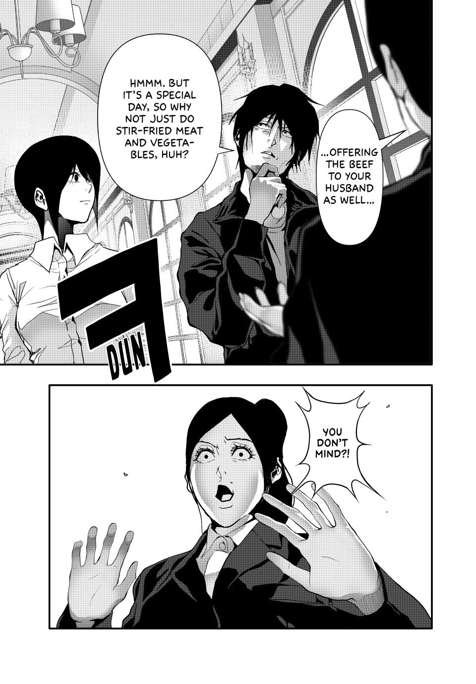 Abunormal Chapter 50 - Page 11