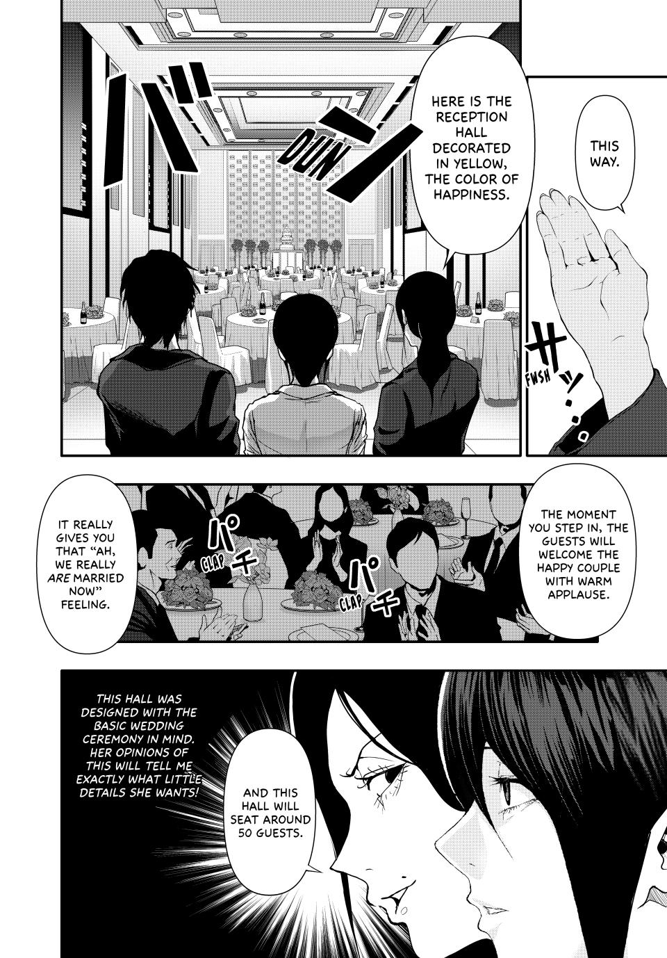 Abunormal Chapter 50 - Page 4