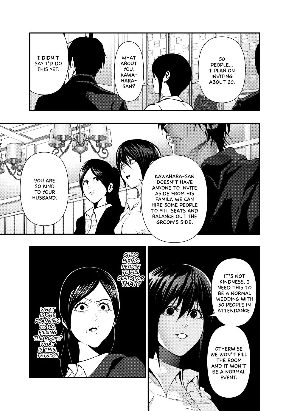 Abunormal Chapter 50 - Page 5