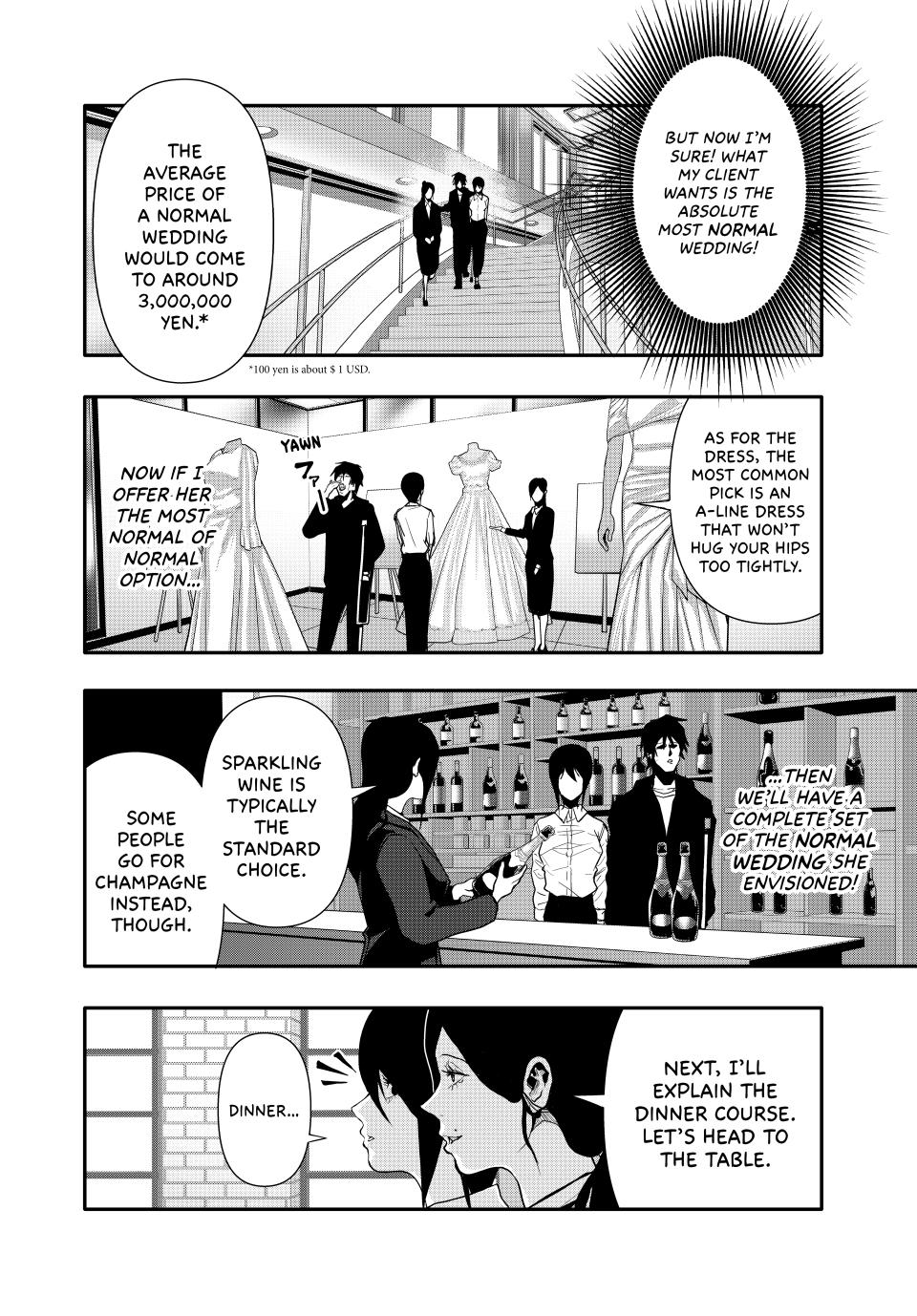 Abunormal Chapter 50 - Page 6