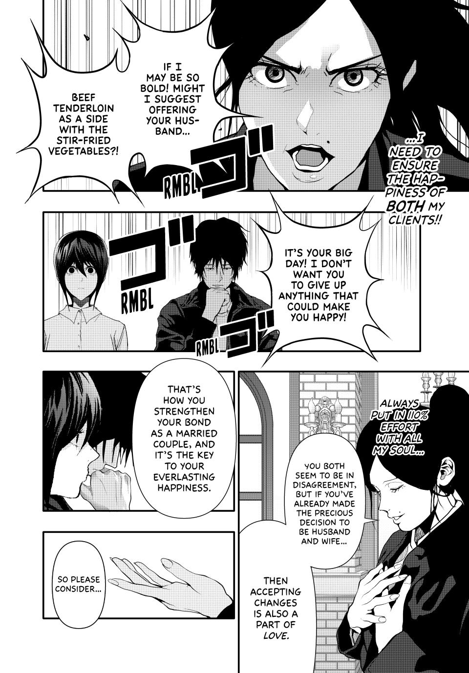 Abunormal Chapter 50 - Page 10