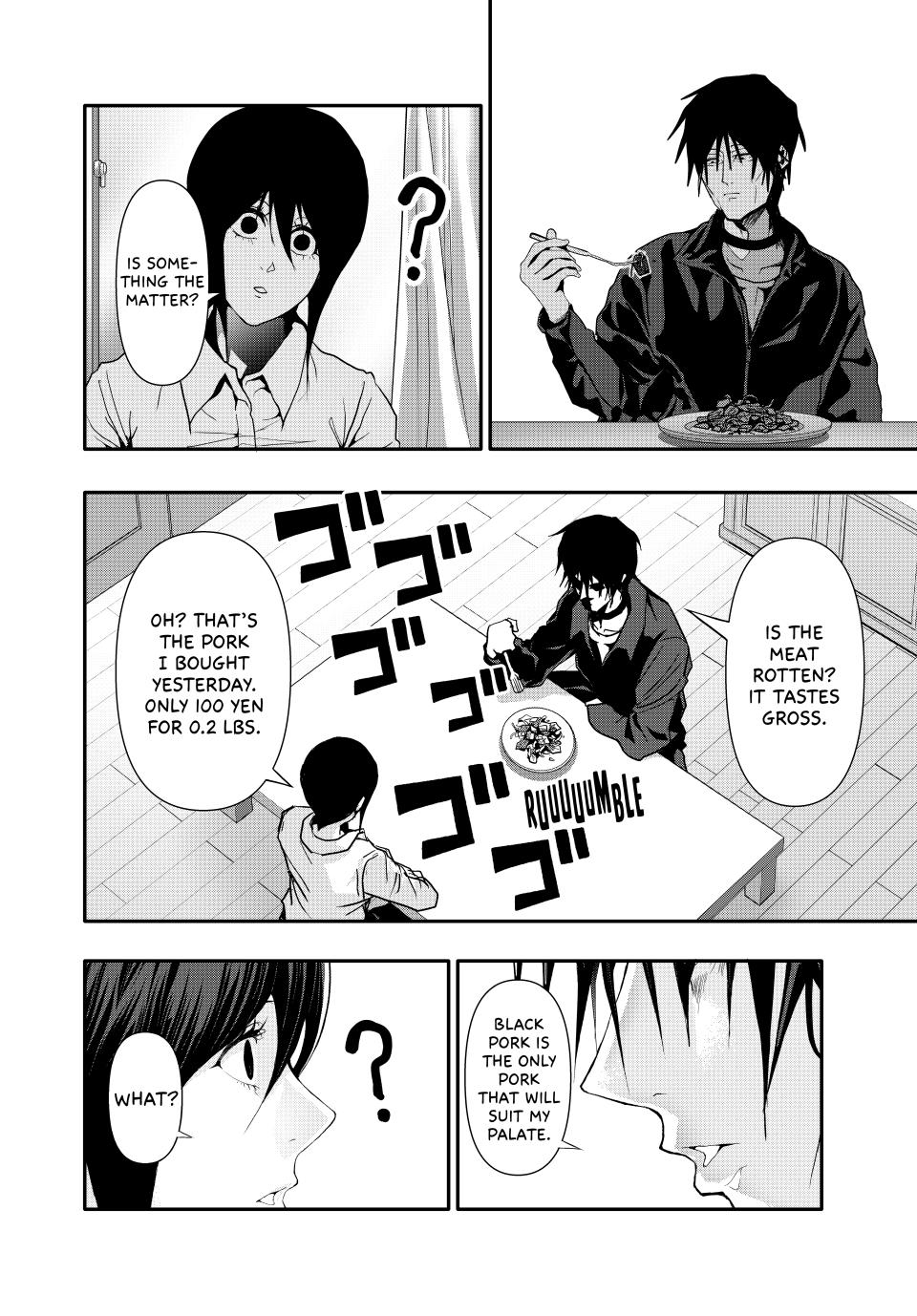 Abunormal Chapter 51 - Page 14