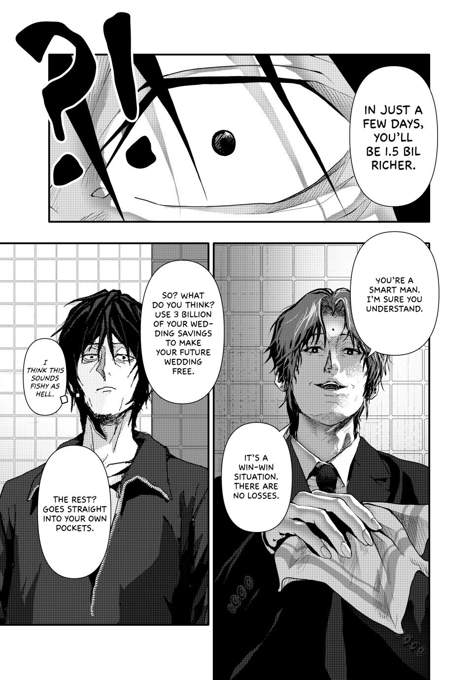 Abunormal Chapter 51 - Page 5