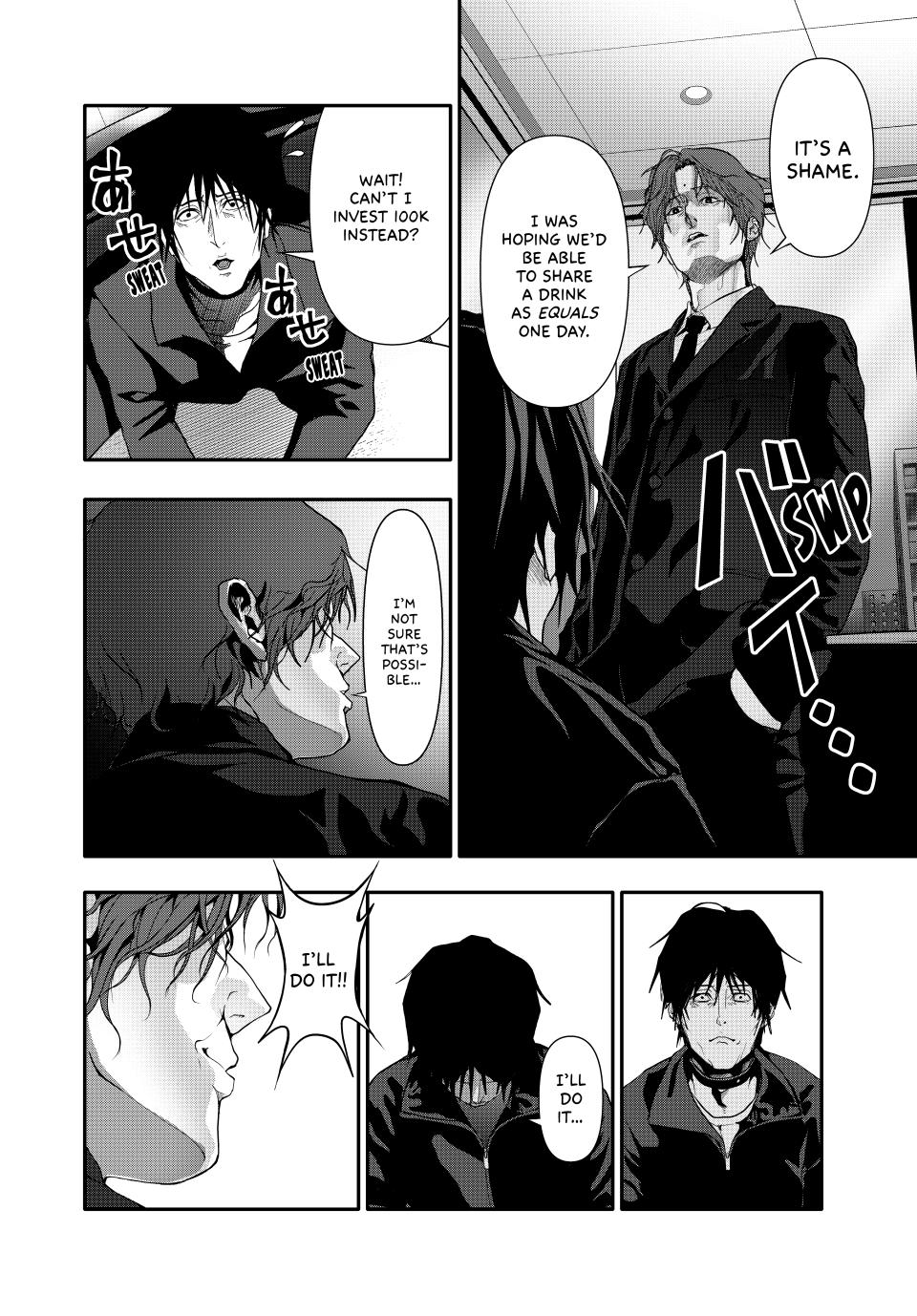 Abunormal Chapter 52 - Page 11