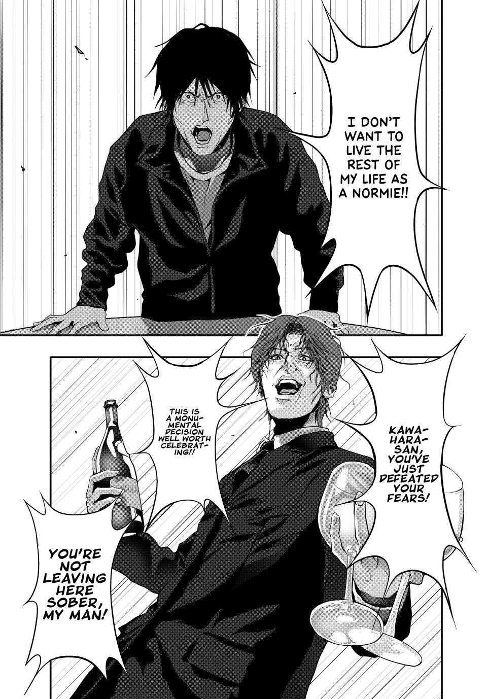 Abunormal Chapter 52 - Page 12