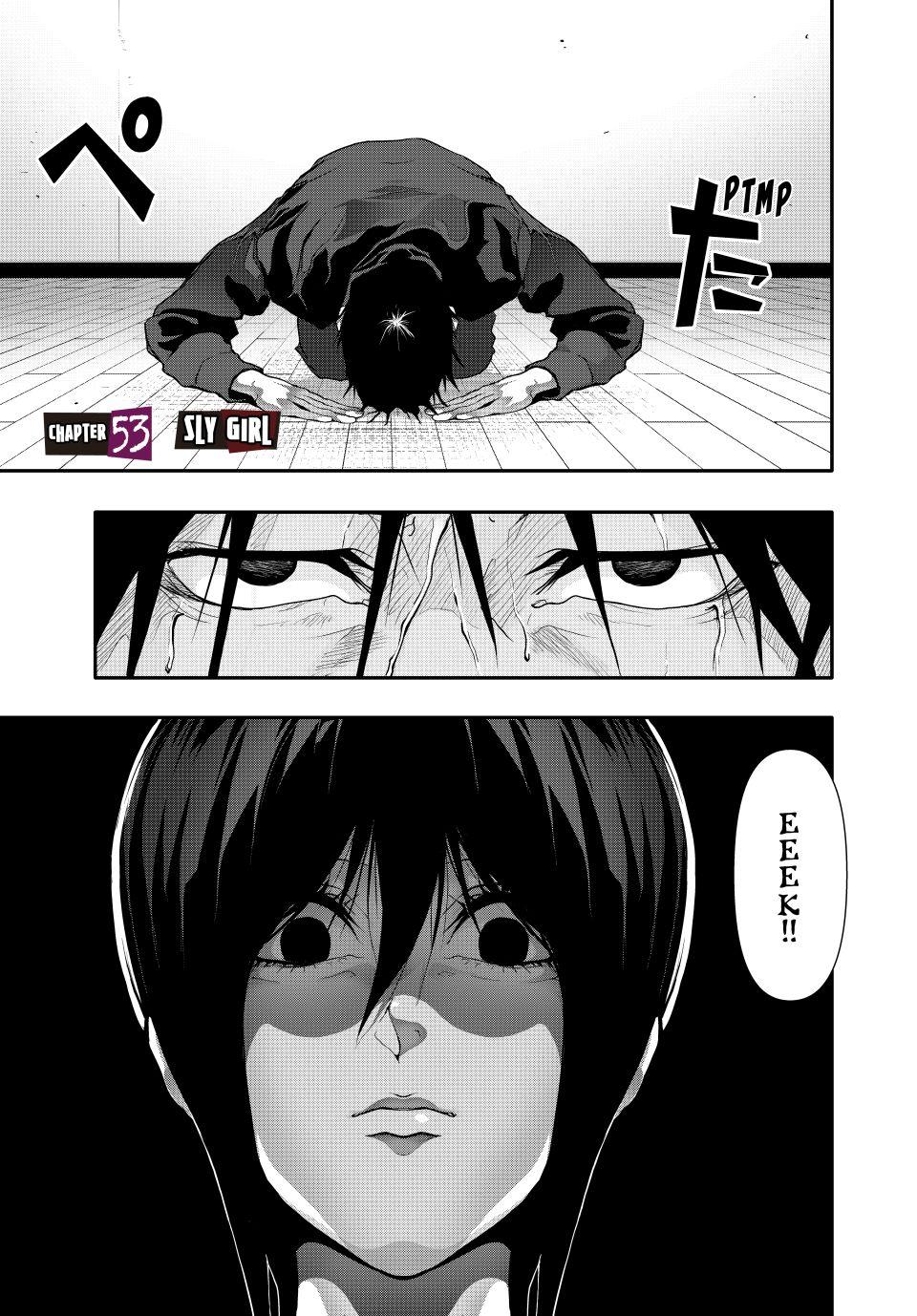 Abunormal Chapter 53 - Page 1