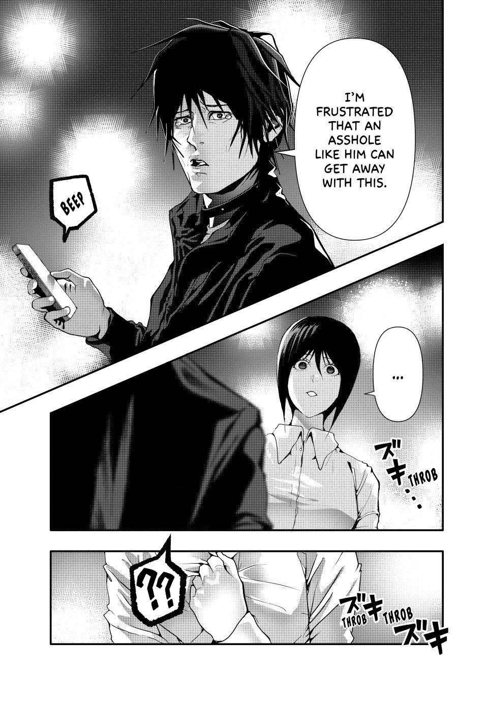 Abunormal Chapter 53 - Page 11