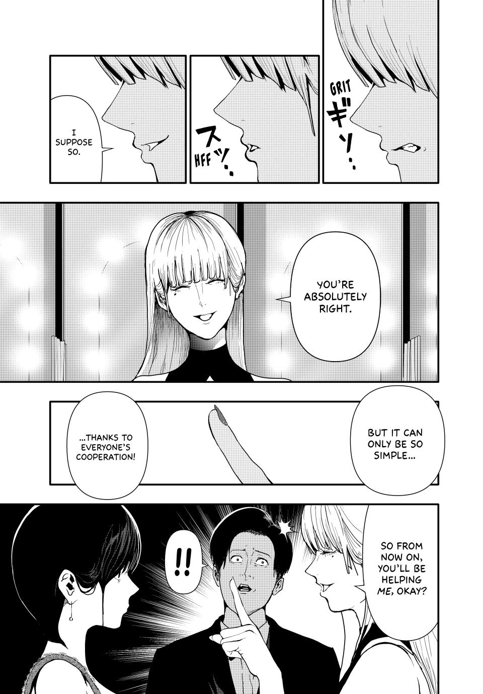 Abunormal Chapter 54 - Page 11