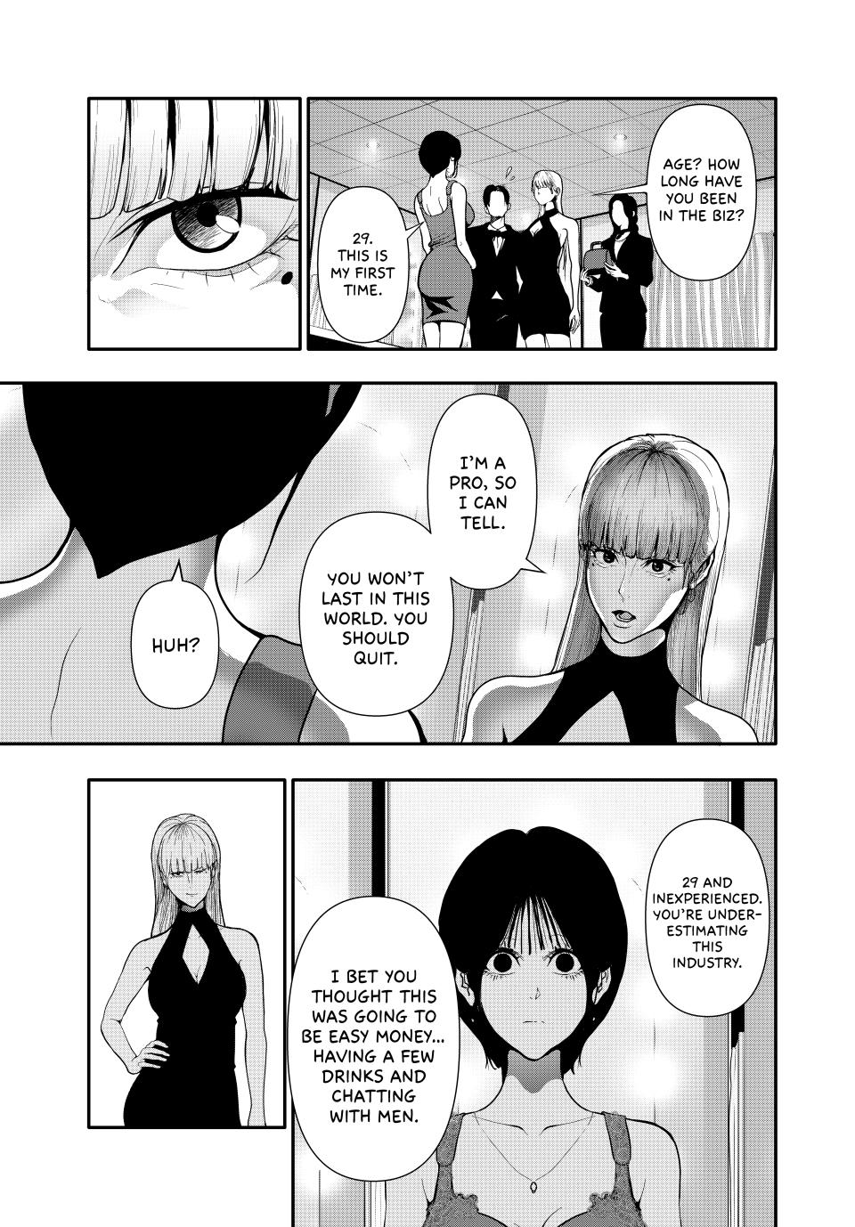 Abunormal Chapter 54 - Page 9