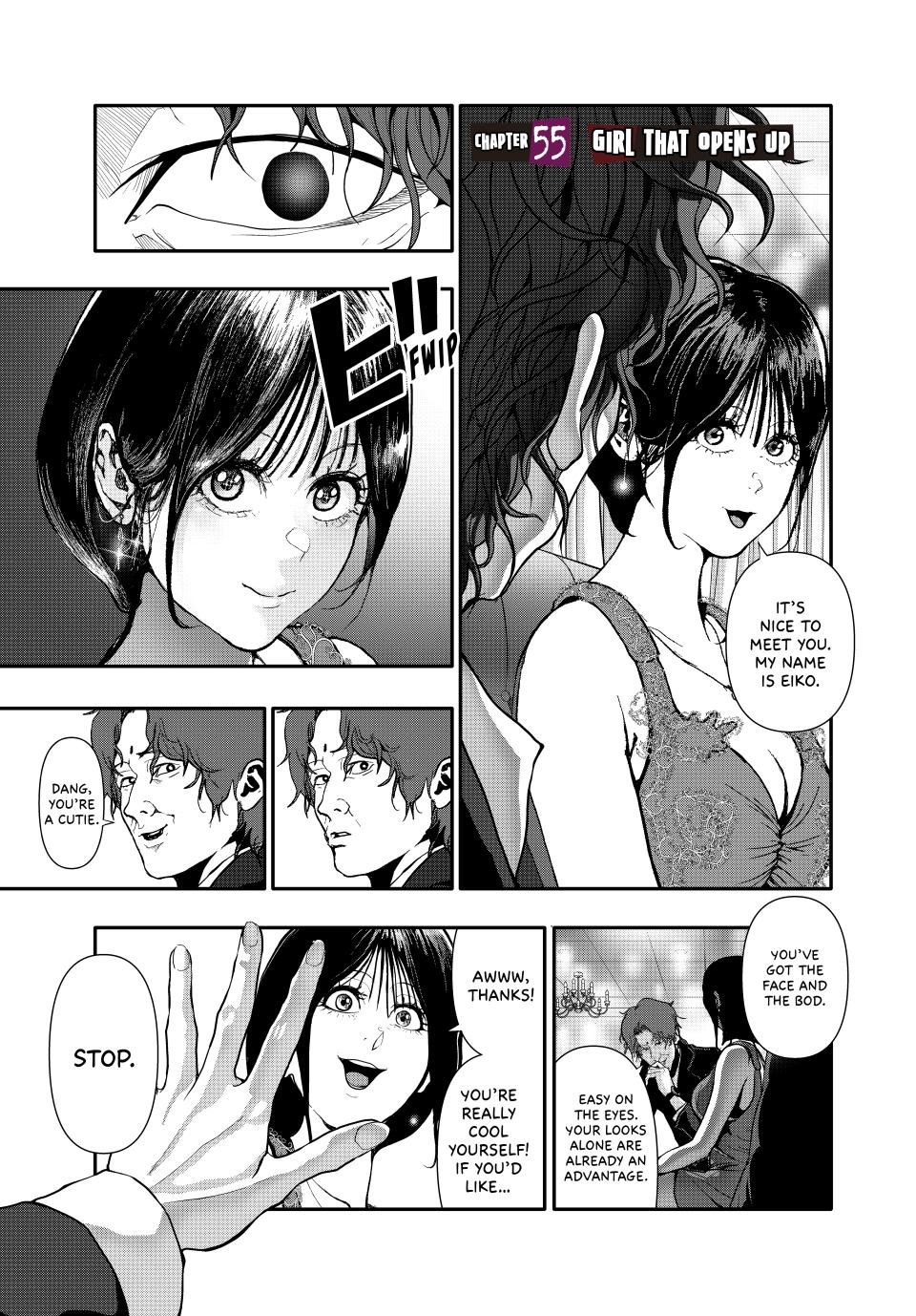 Abunormal Chapter 55 - Page 1
