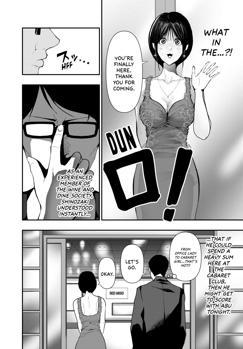 Abunormal Chapter 56 - Page 4