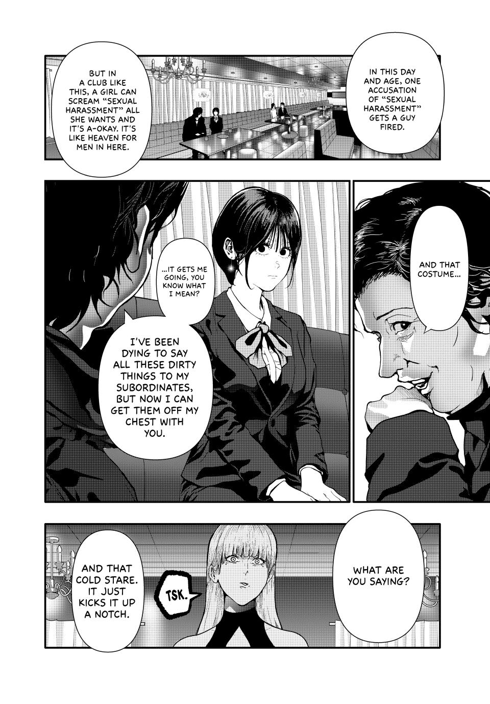Abunormal Chapter 57 - Page 4