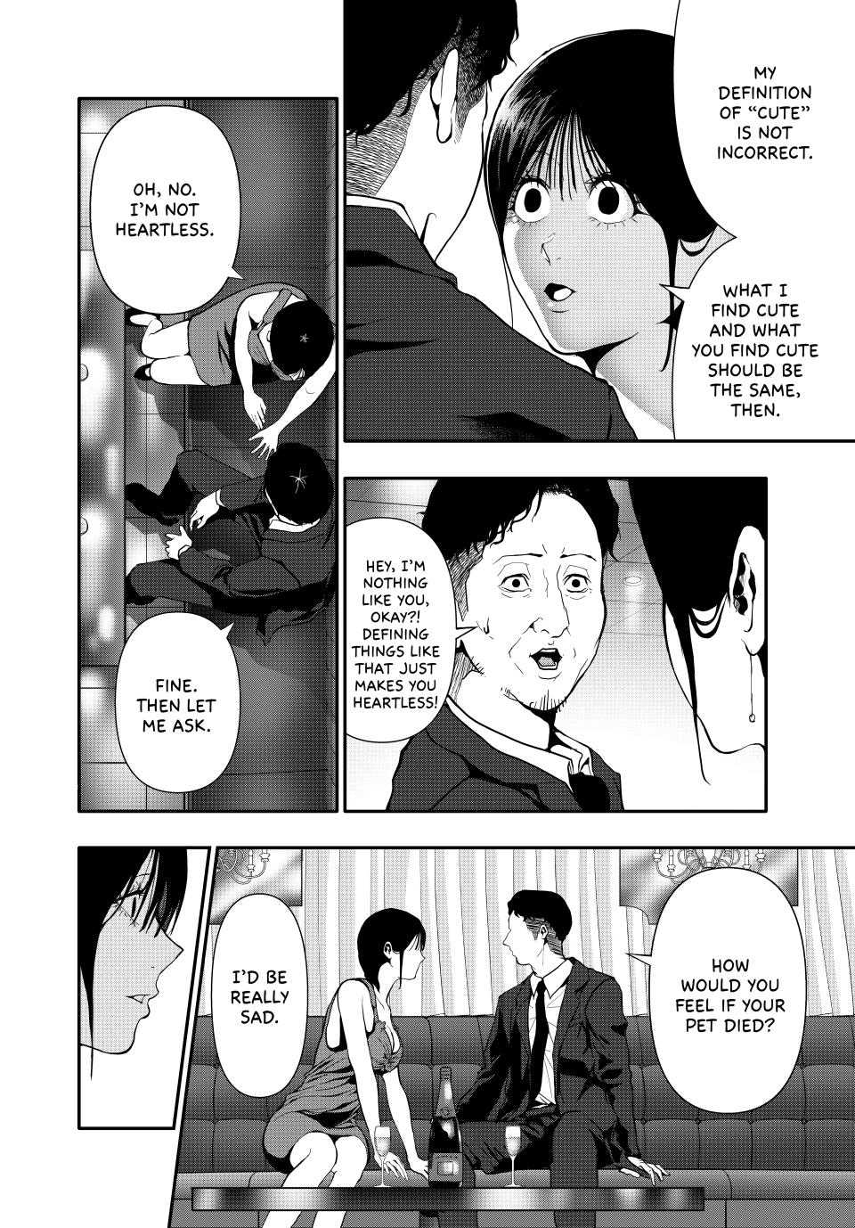 Abunormal Chapter 58 - Page 12