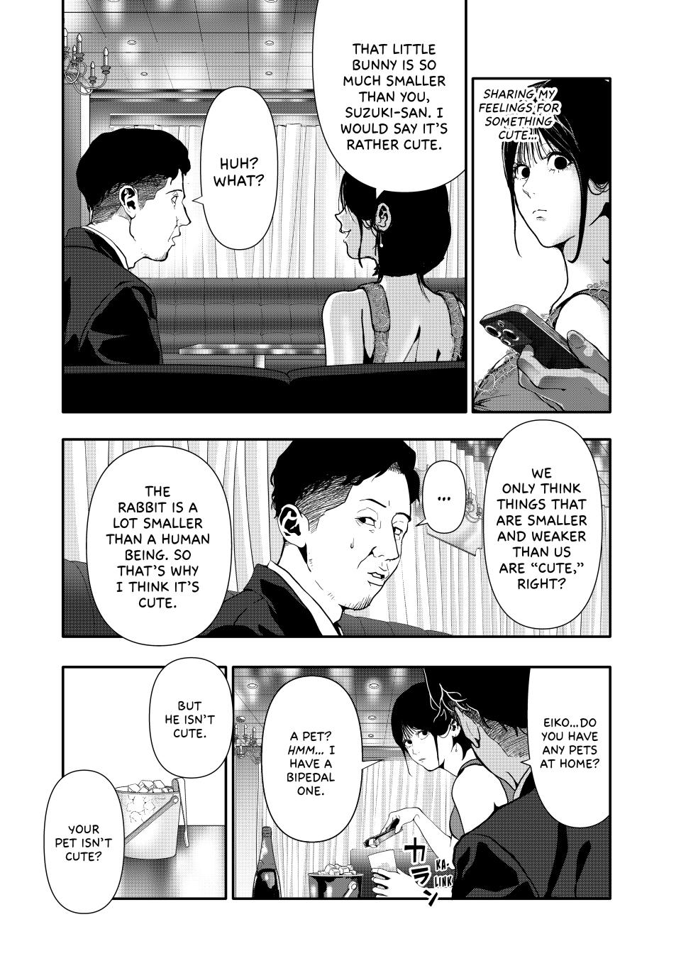 Abunormal Chapter 58 - Page 10