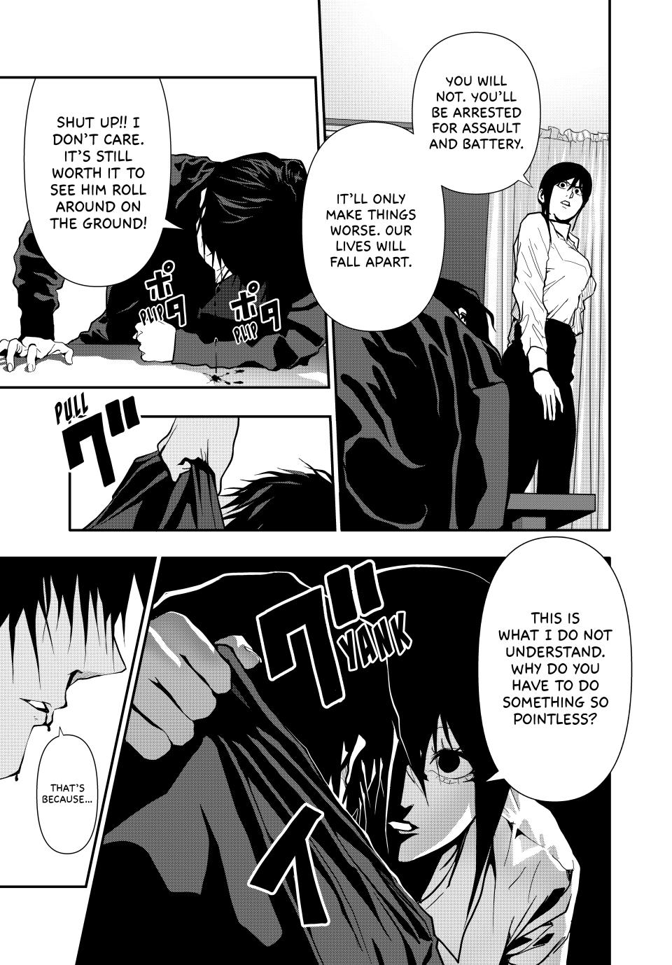 Abunormal Chapter 60 - Page 15