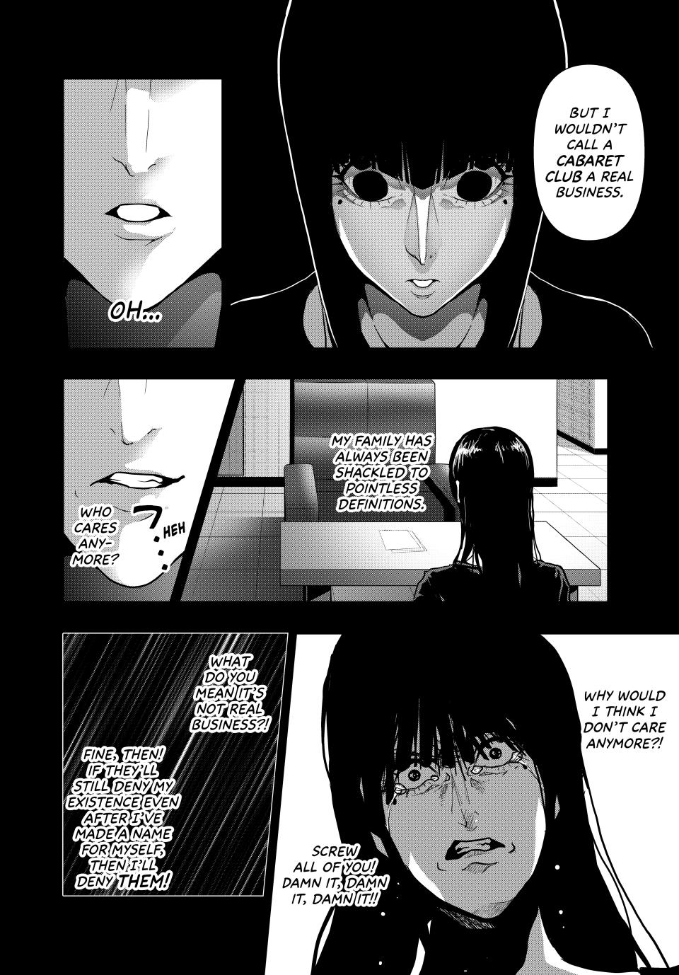 Abunormal Chapter 60 - Page 6