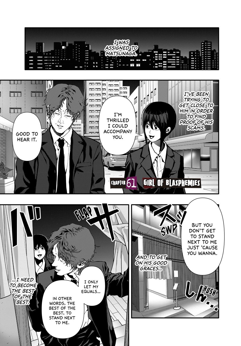 Abunormal Chapter 61 - Page 1
