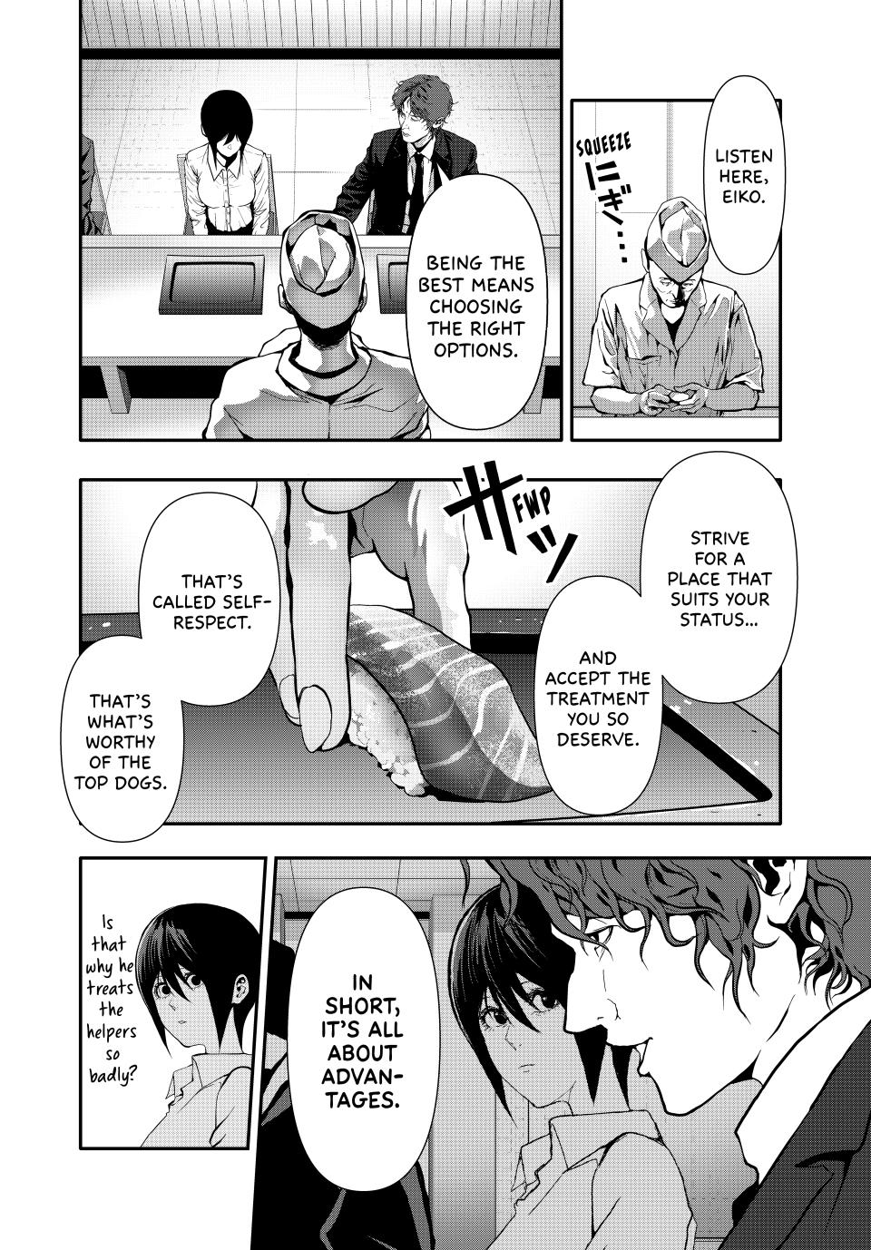 Abunormal Chapter 61 - Page 2