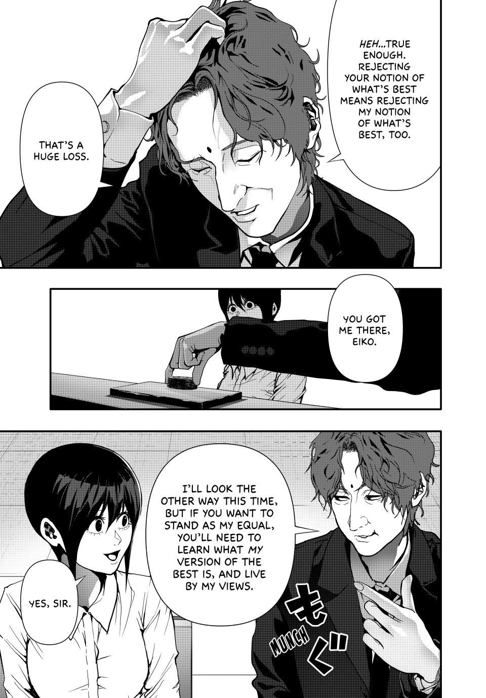 Abunormal Chapter 61 - Page 11