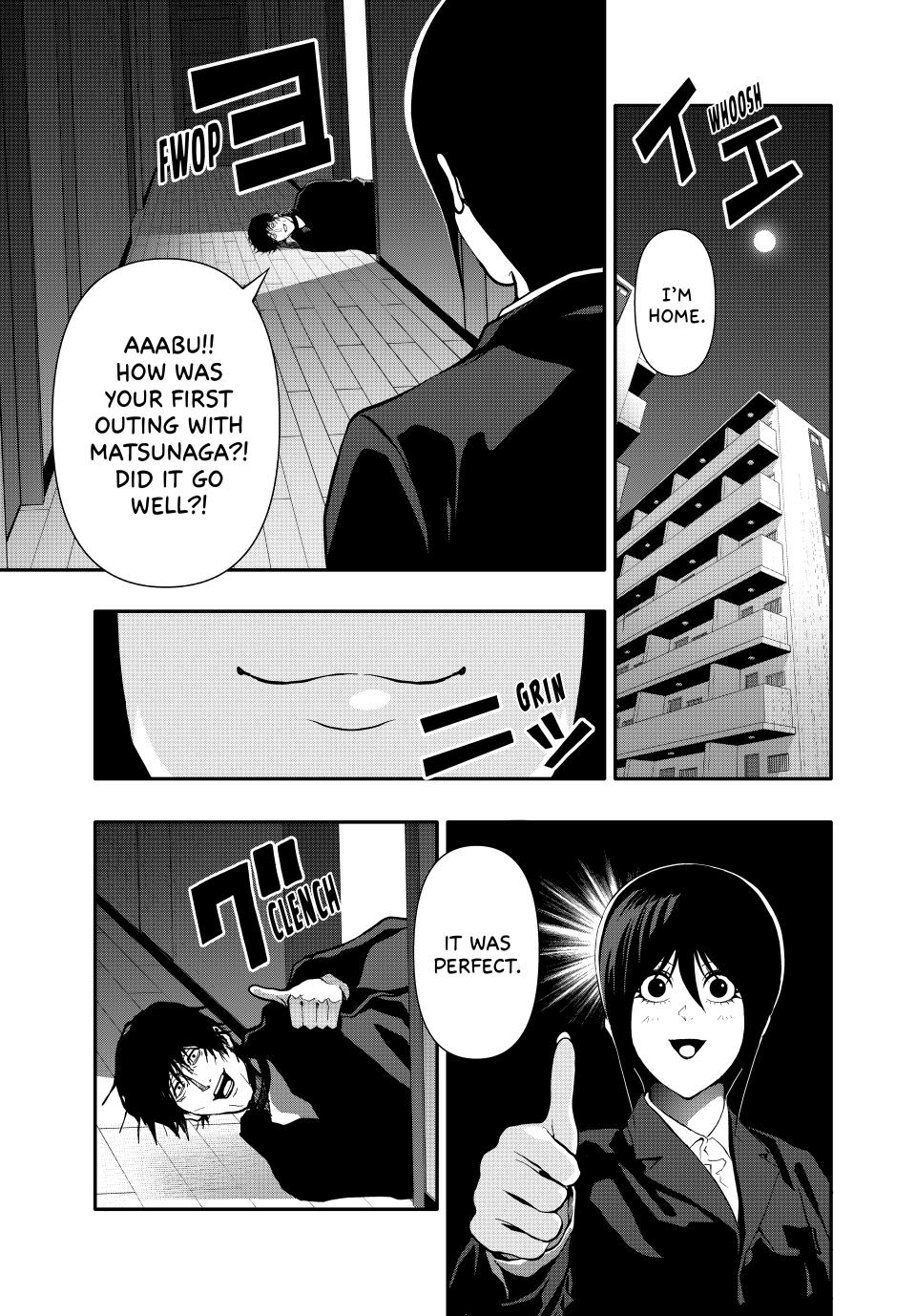 Abunormal Chapter 61 - Page 15