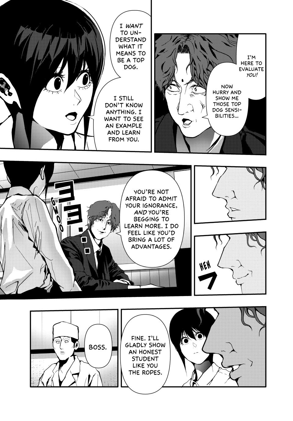 Abunormal Chapter 61 - Page 5
