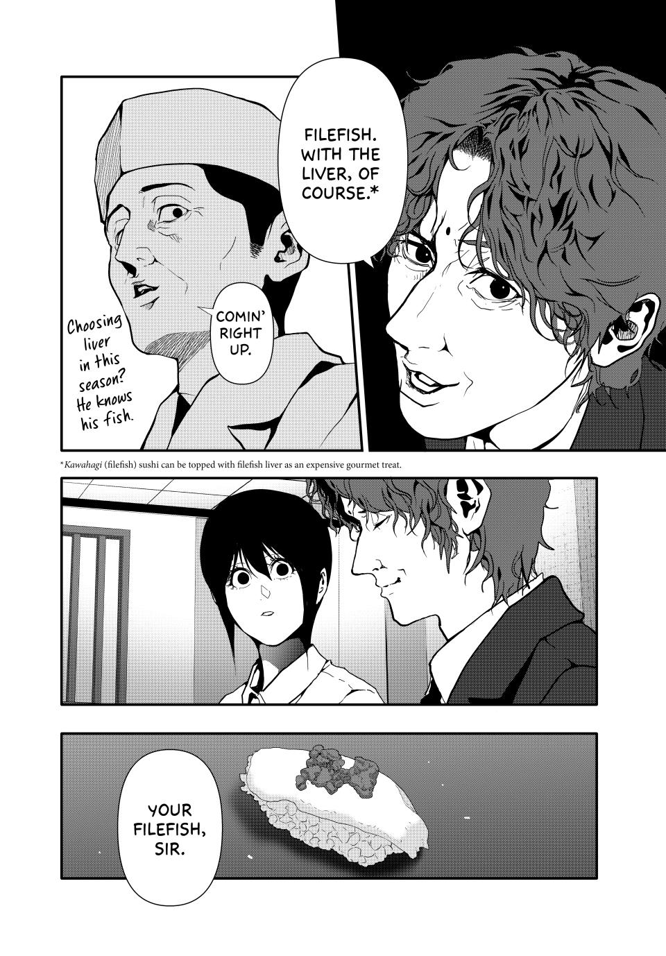 Abunormal Chapter 61 - Page 6