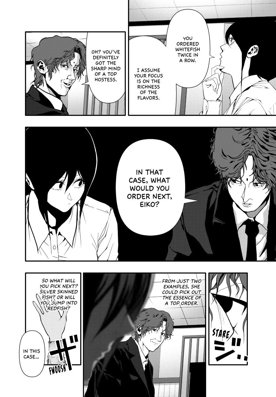 Abunormal Chapter 61 - Page 8