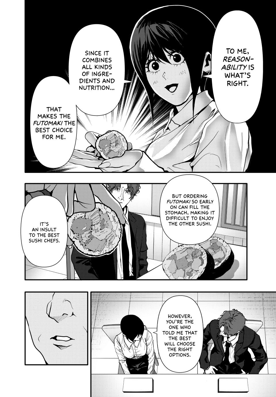 Abunormal Chapter 61 - Page 10